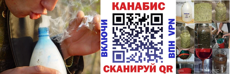 Купить наркотик Тында Гашиш  A-PVP  Меф мяу мяу  Бутират  Бошки Шишки 