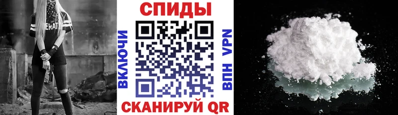 Амфетамин Premium  hydra ссылка  Тында 