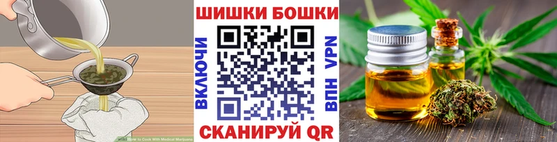 цены наркотик  Тында  Cannafood марихуана 