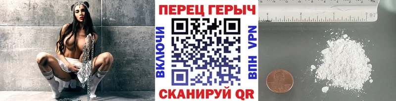 ГЕРОИН Афган  Тында 