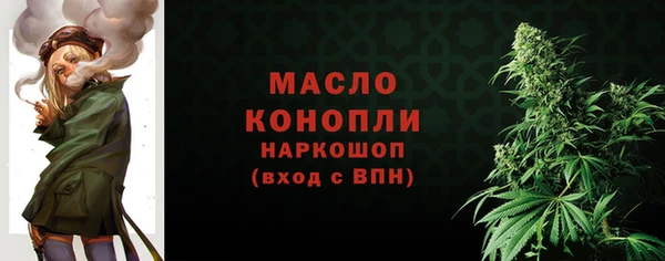 СК Абдулино