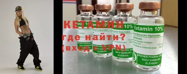 СК Абдулино