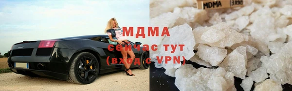 СК Абдулино