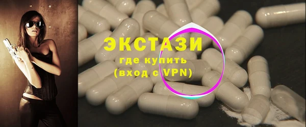 СК Абдулино