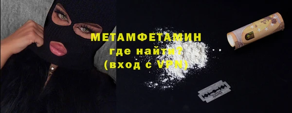 СК Абдулино