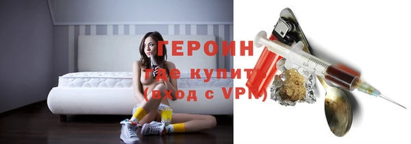 mdpv Верея
