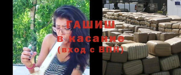 СК Абдулино