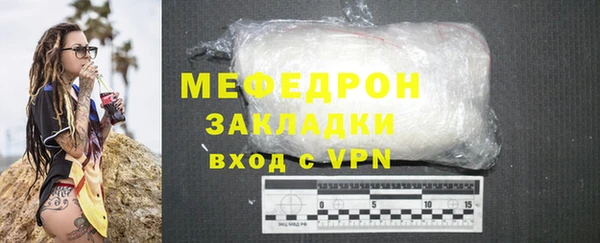 СК Абдулино
