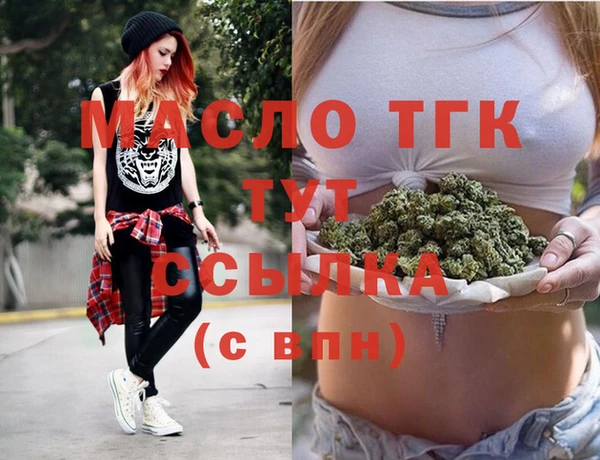 СК Абдулино