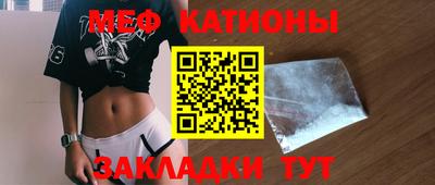 PSILOCYBIN Ставрополь