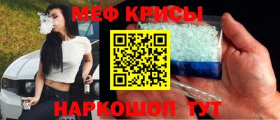 PSILOCYBIN Ставрополь