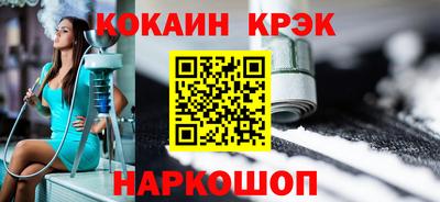 круглые Старая Купавна