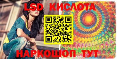 прущие грибы Среднеуральск