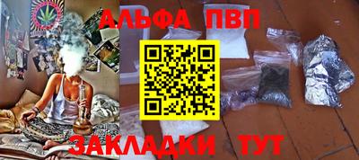 прущие грибы Среднеуральск