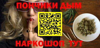 PSILOCYBIN Ставрополь