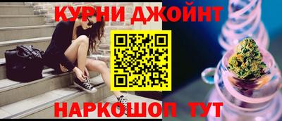PSILOCYBIN Ставрополь