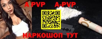 прущие грибы Среднеуральск