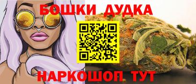 прущие грибы Среднеуральск