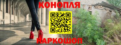 круглые Старая Купавна