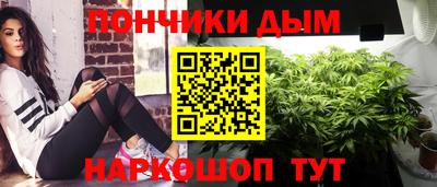 прущие грибы Среднеуральск