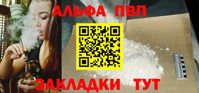 прущие грибы Среднеуральск