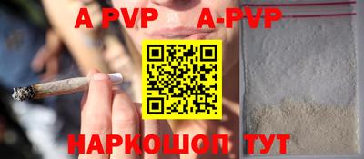 прущие грибы Среднеуральск