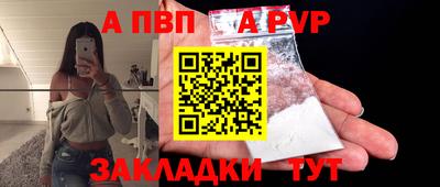 круглые Старая Купавна