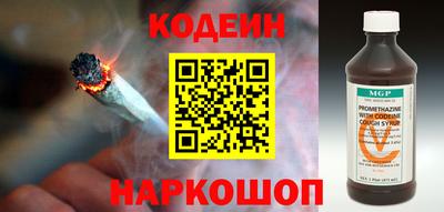 круглые Старая Купавна