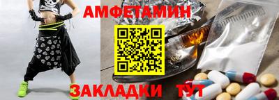 PSILOCYBIN Ставрополь