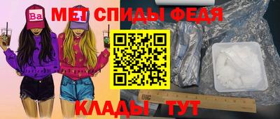 прущие грибы Среднеуральск