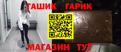 прущие грибы Среднеуральск
