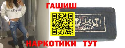 круглые Старая Купавна