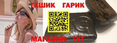прущие грибы Среднеуральск
