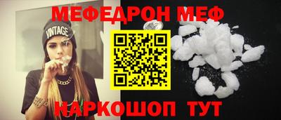 прущие грибы Среднеуральск