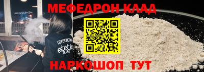 PSILOCYBIN Ставрополь