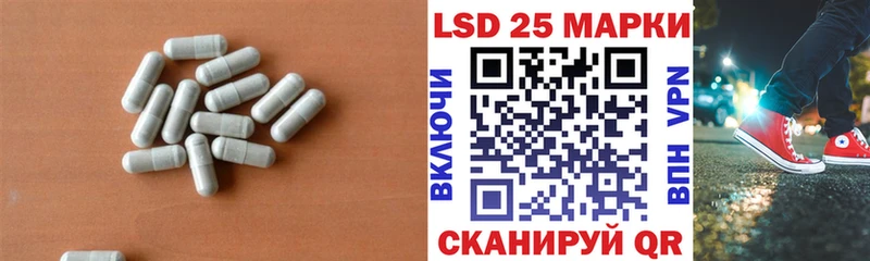 наркошоп  Тында  LSD-25 экстази ecstasy 