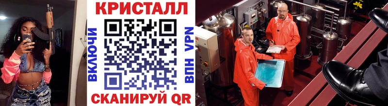 кракен ССЫЛКА  Тында  МЕТАМФЕТАМИН пудра 