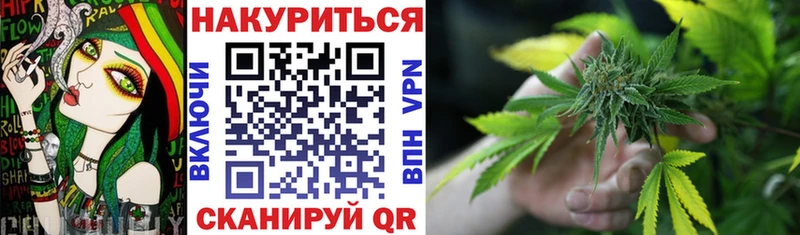 мега ССЫЛКА  Тында  МАРИХУАНА THC 21% 