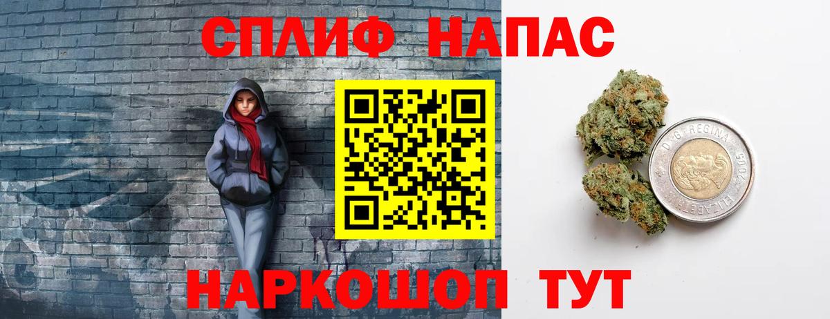 Марихуана OG Kush  Вход с VPN  Тында  Марихуана SATIVA & INDICA  Бошки Шишки SATIVA & INDICA 